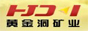 湖南黃金洞礦業(yè)有限責任公司